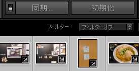 20190813-150539.png