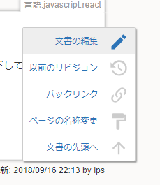 20180916-221405.png
